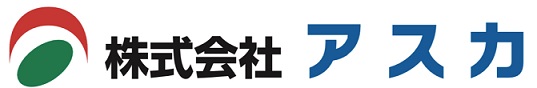 株式会社アスカ